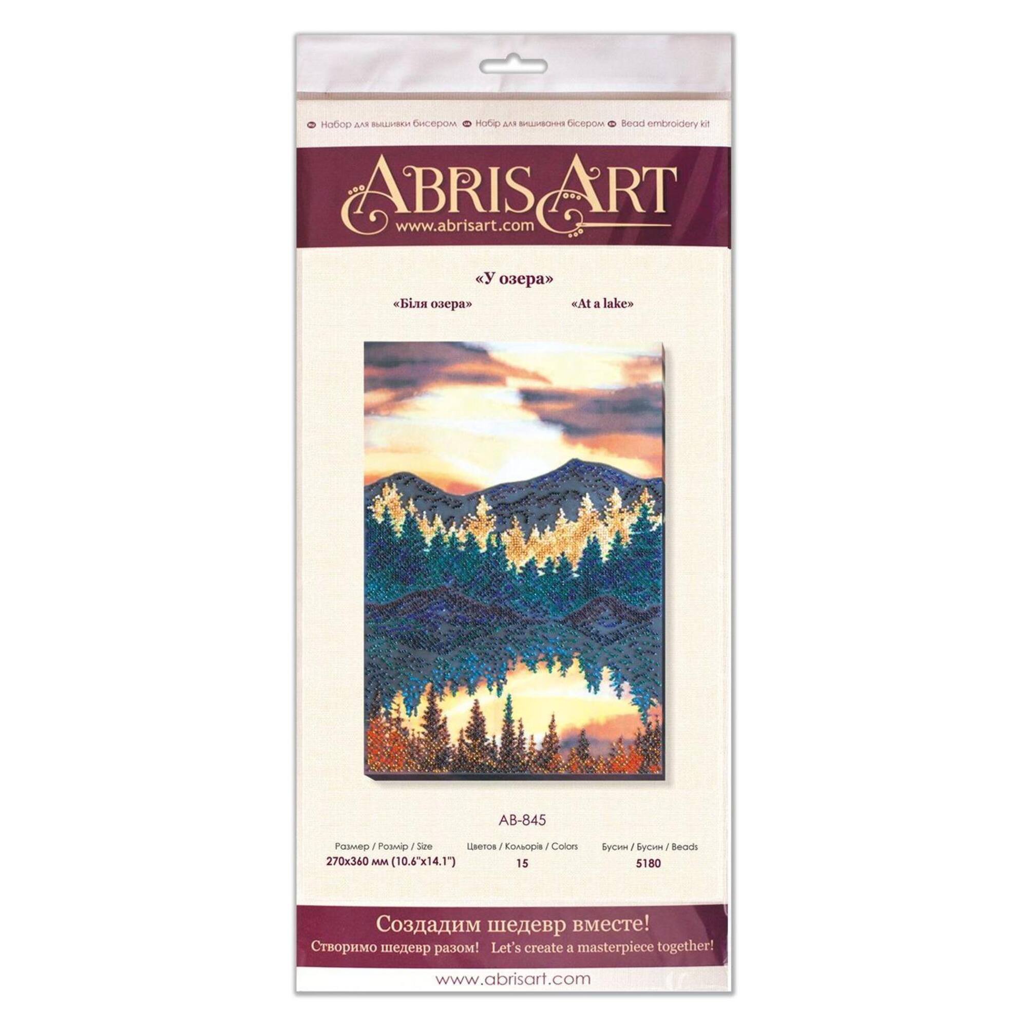 Abris Art At a Lake Bead Embroidery Kit